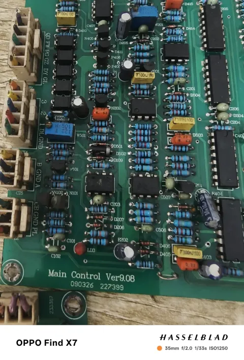 White Label Main Control Ver9.08 (090326 / 227399) / Driver Ver9.10 (091016) Motor & Drive Component product photo 2