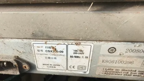 White Label CSX300-09 Industrial Automation Component product photo 6