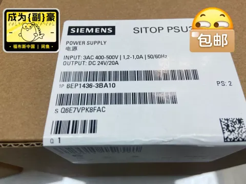 Siemens 6EP1436-3BA10 Power Electronics Module product photo 1