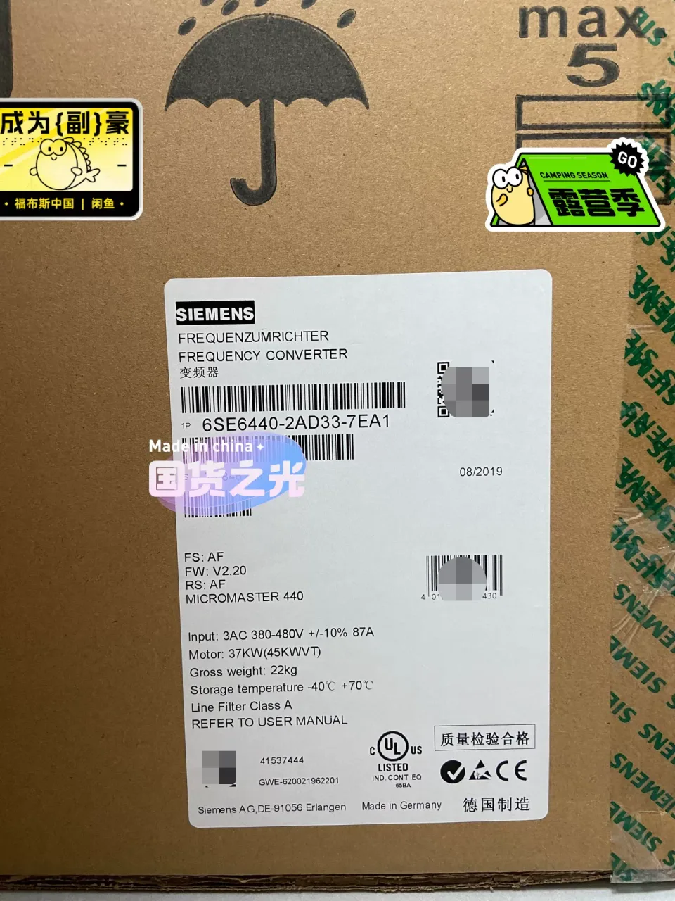 White Label 6SE6440-2AD33-7EA1 Motor & Drive Component product photo 1