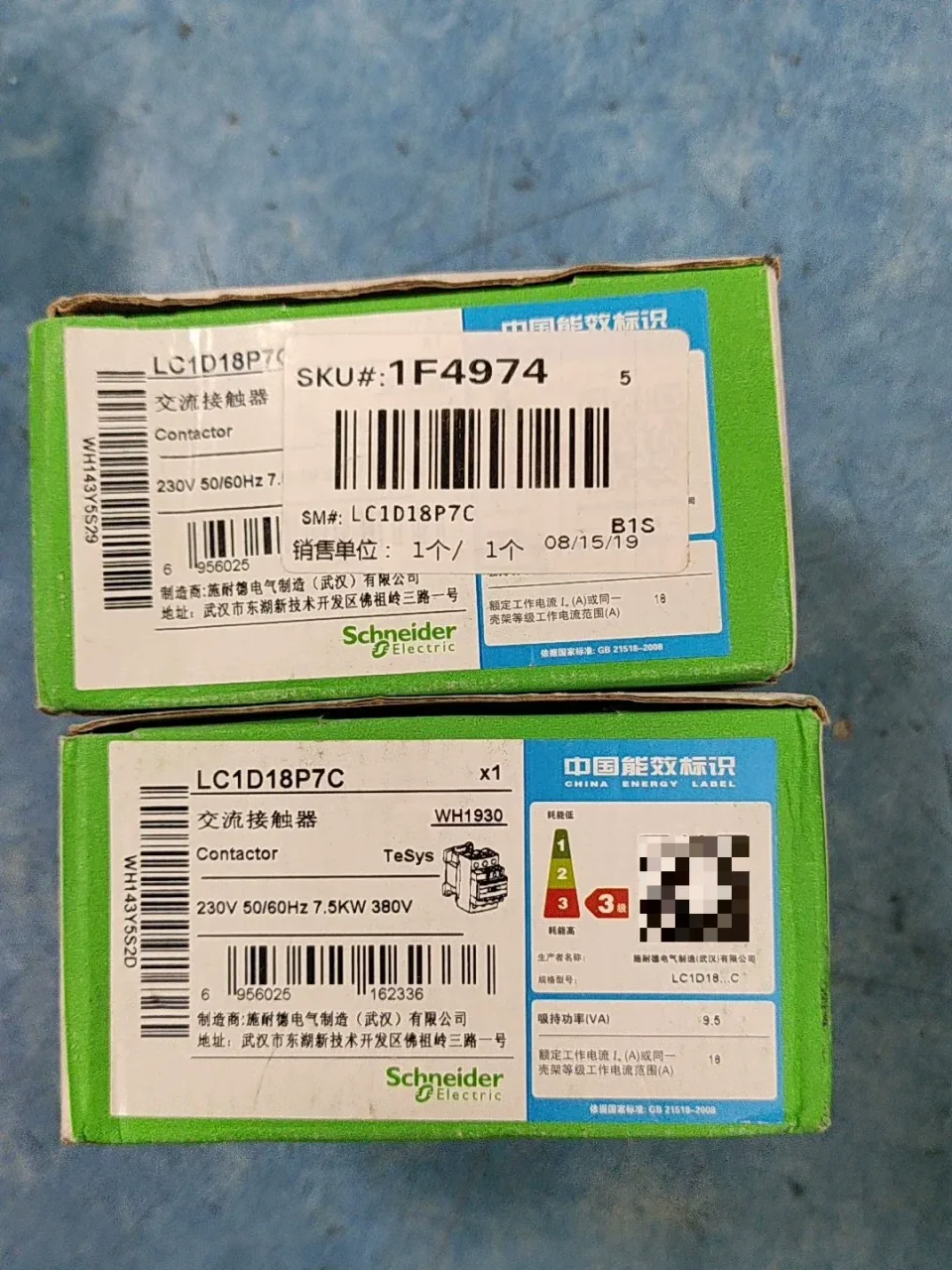 Schneider Electric LC1D18P7C Industrial Relay product photo 1