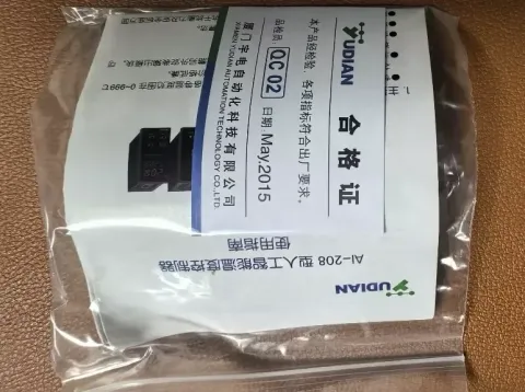 Yudian AI-208 Industrial Control Board product photo 3