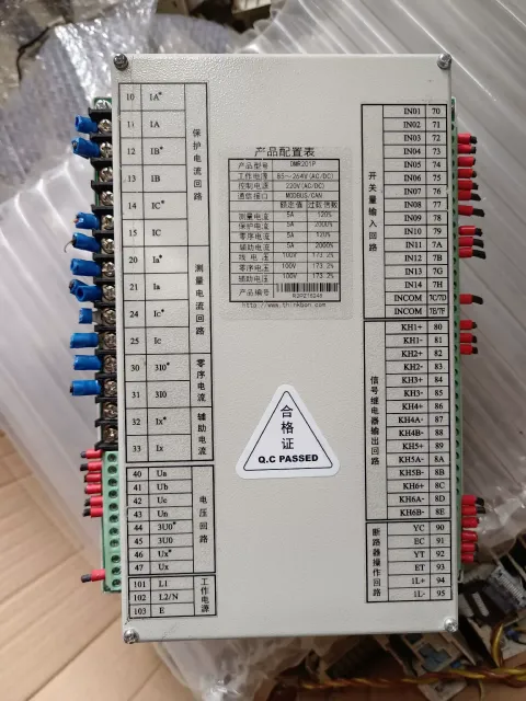 THINKBON DMR201P Industrial Control Board product photo 7
