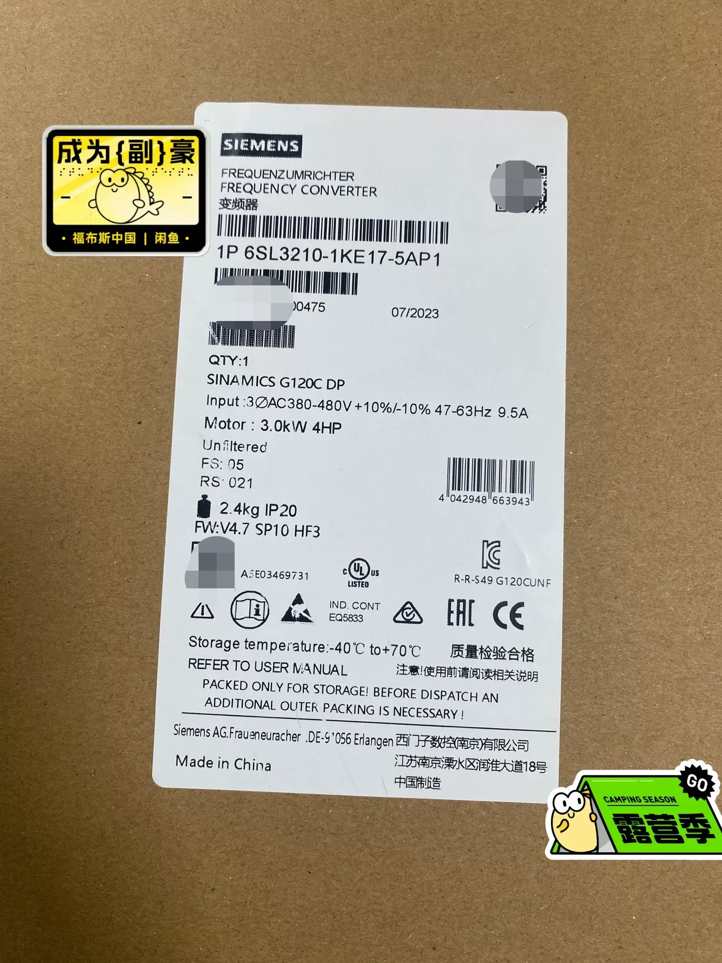 Siemens 6SL3210-1KE17-5AP1 Industrial Automation Component product photo 1