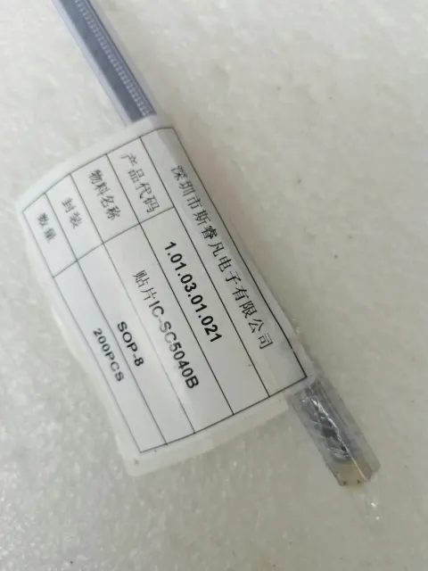 White Label SC5040B Industrial Automation Component product photo 1