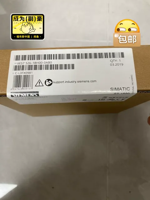 Siemens 6ES7526-1BH00-0AB0 Industrial Automation Component product photo 1