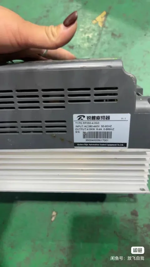 Ripe / 锐普 RP350-4.0G3 Motor & Drive Component product photo 2