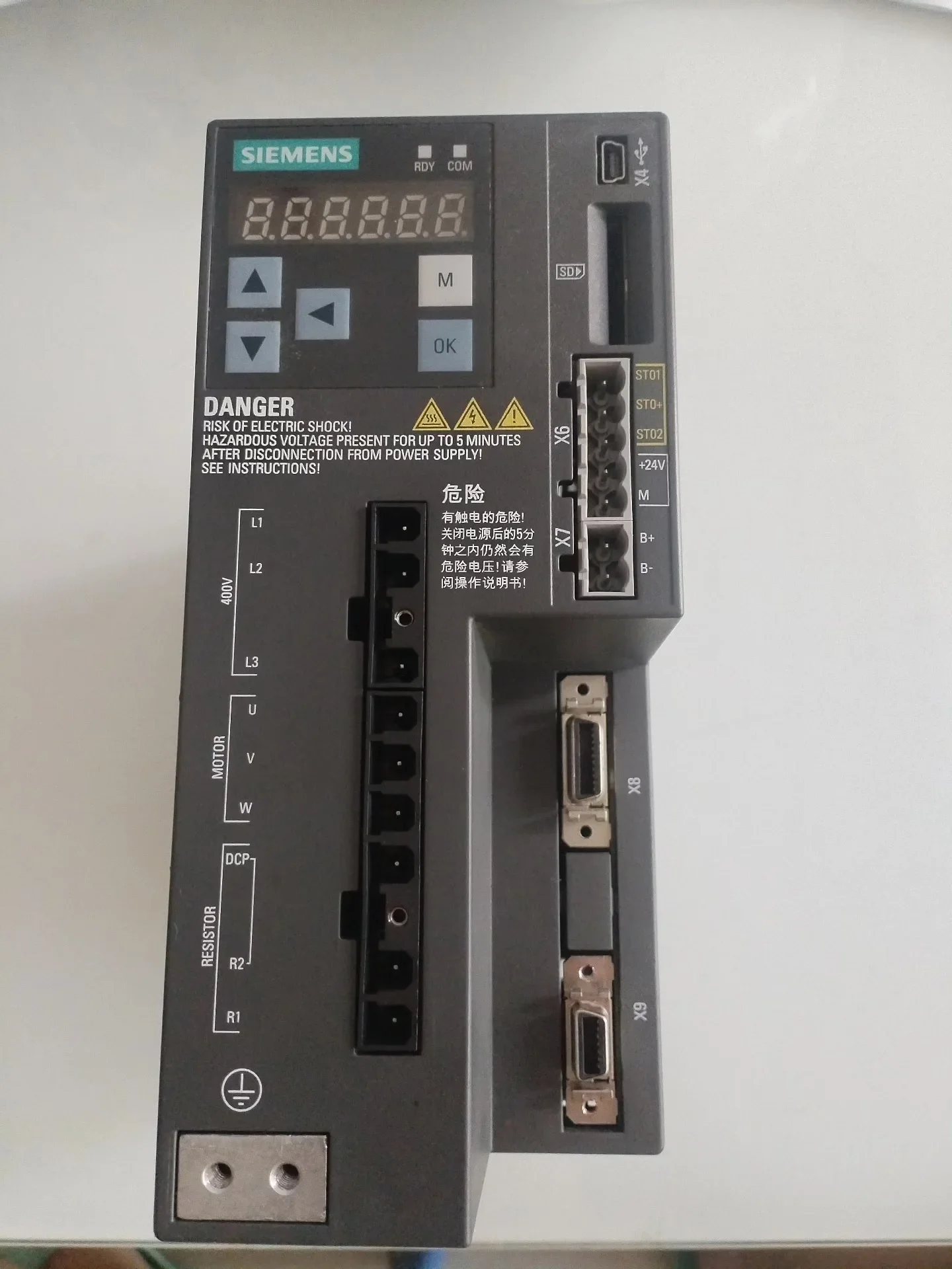 Siemens 6SL3210-5FE10-8UF0 Motor & Drive Component product photo 1