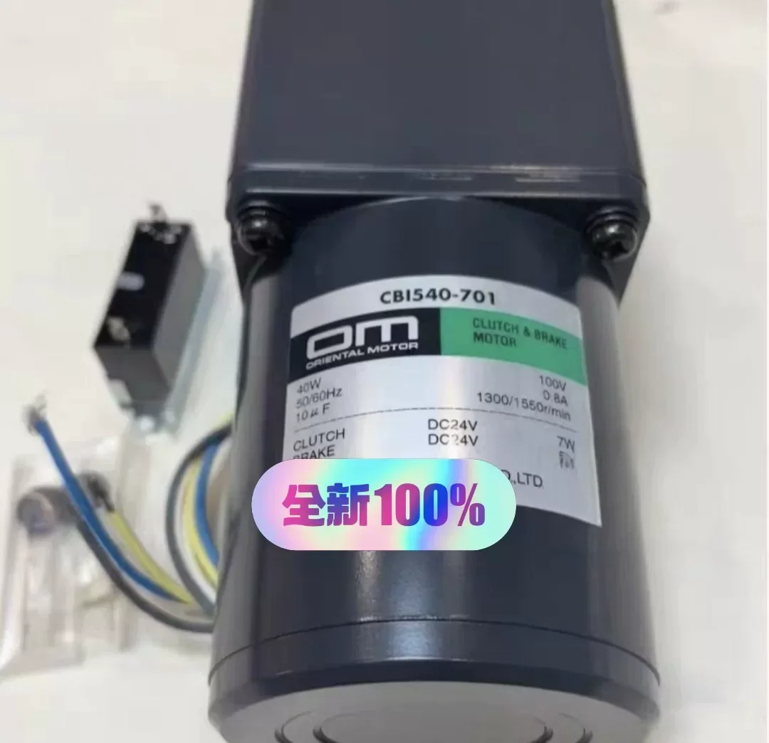Oriental Motor CBI540-701 Motor & Drive Component product photo 1