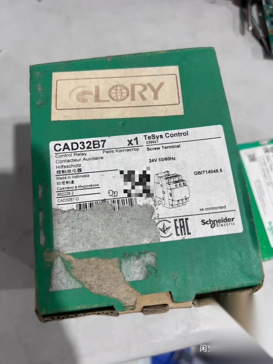 Schneider Electric CAD32B7 / LRD3656 Industrial Control Board product photo 1