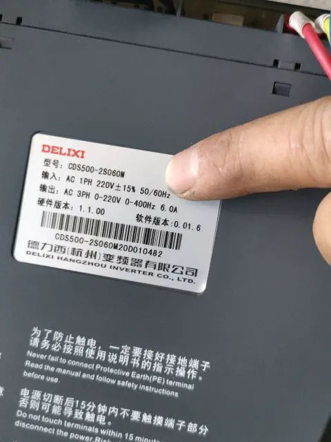 White Label CDS500-2S060M; 130SFM-E07720 Motor & Drive Component product photo 4