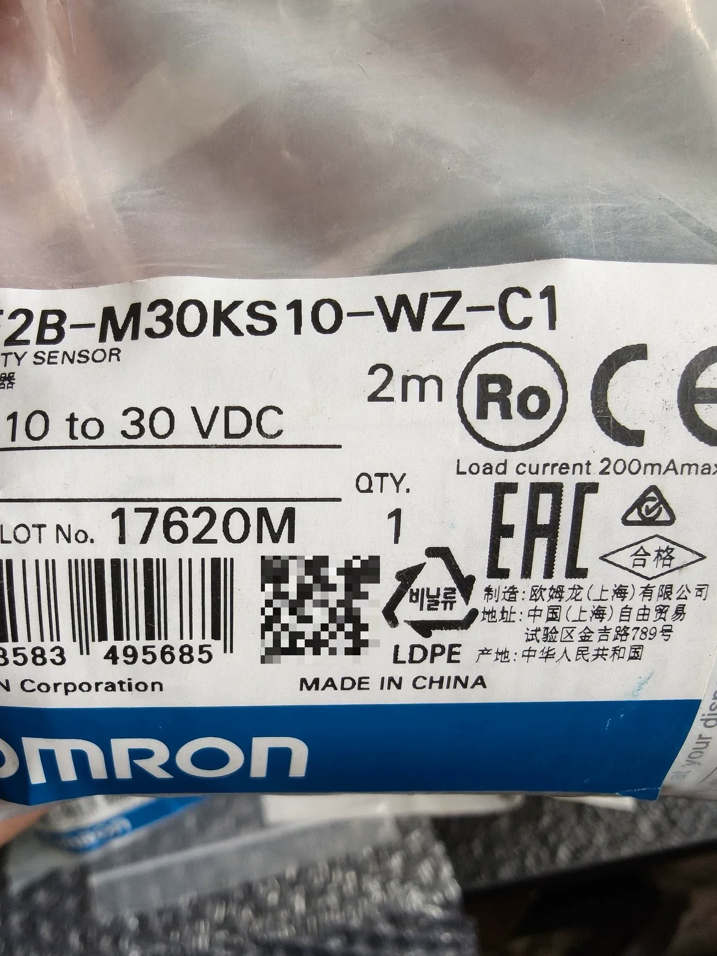 Omron E2B-M30KS10-WZ-C1 Industrial Sensor product photo 1