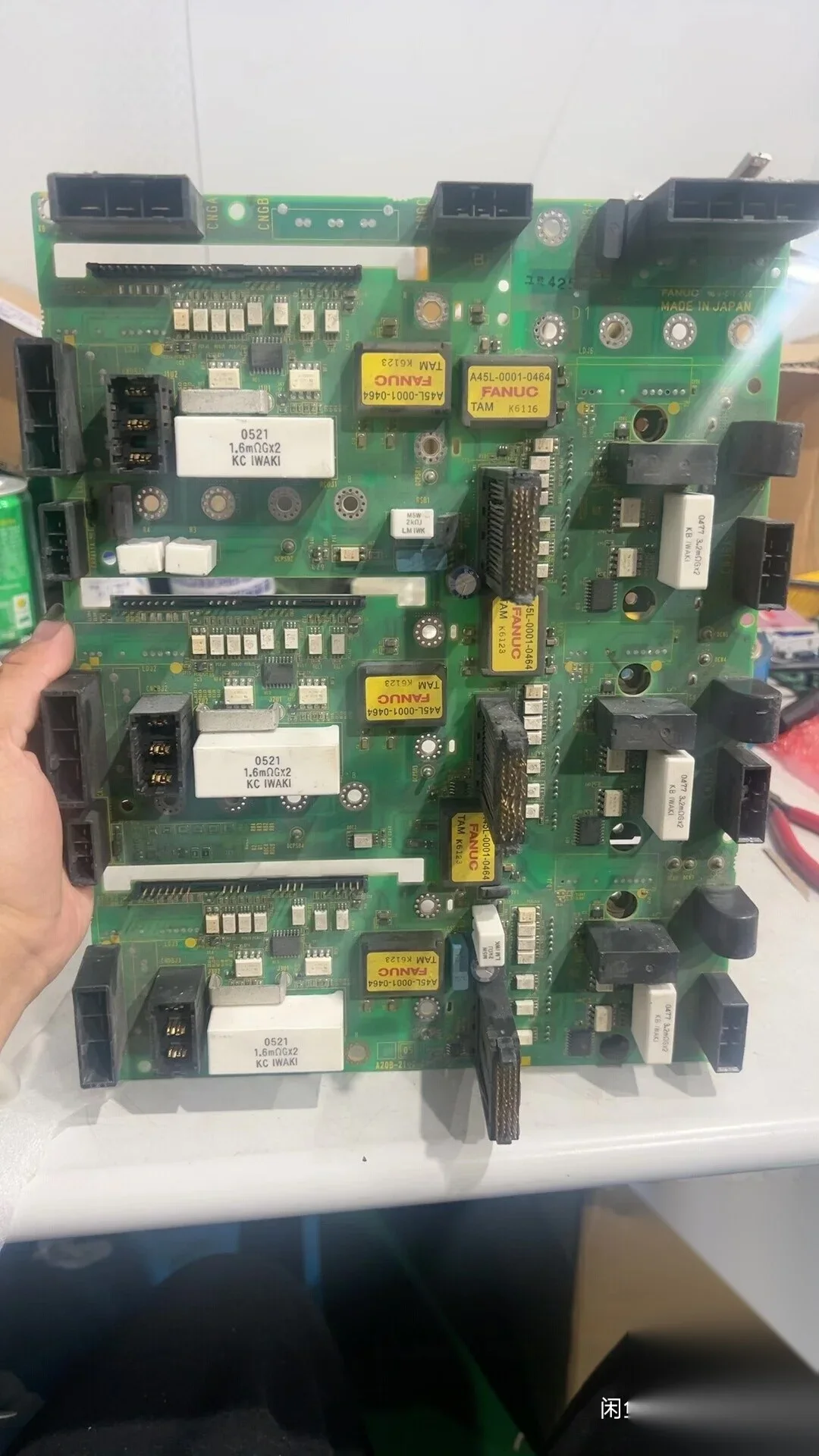 FANUC A20B-2102-0012 Motor & Drive Component product photo 1
