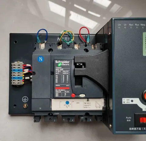Schneider Electric / Wingoal WATSNA-100/100-4CBR Industrial Sensor product photo 2