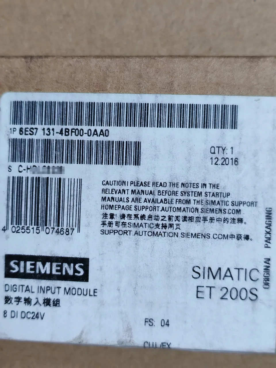 Siemens 6ES7131-4BF00-0AA0 Industrial Automation Component — product photo 1 of 5