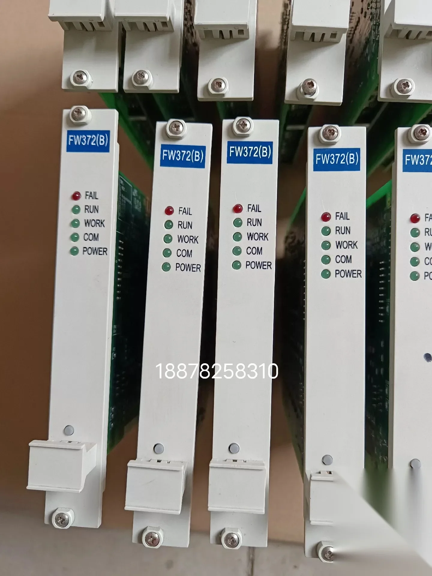 SUPCON / 浙大中控 FW372(B) Industrial Control Board product photo 1