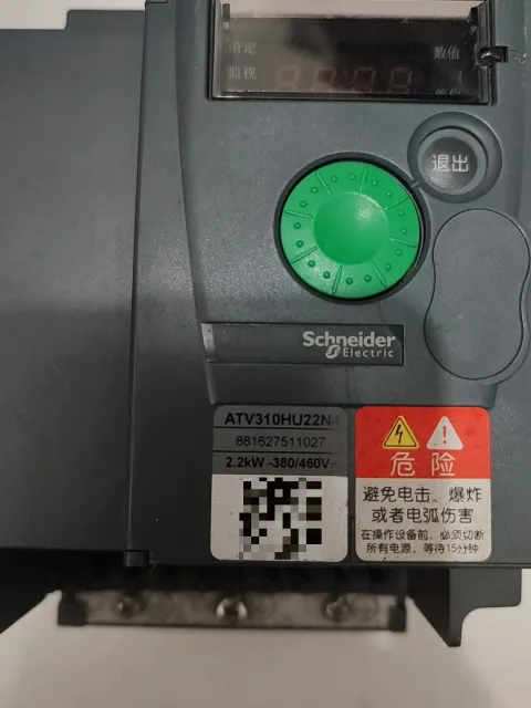 White Label ATV310HU22N4 Motor & Drive Component product photo 2