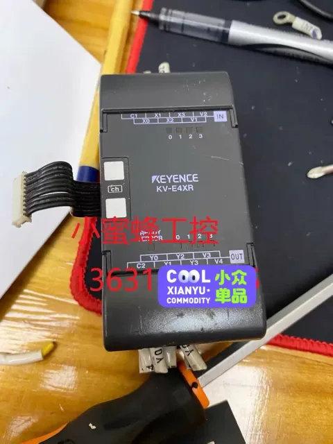 White Label KV-E4XR PLC Module product photo 1