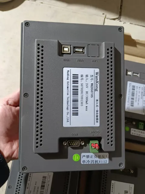WanKong / 万控 WKD5070S Industrial Automation Component product photo 7