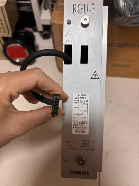 Yamaha RGU-3 Power Electronics Module — product photo 5 of 7