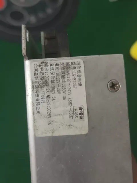 北京盈帜消防 IG-B2057 Power Electronics Module product photo 6