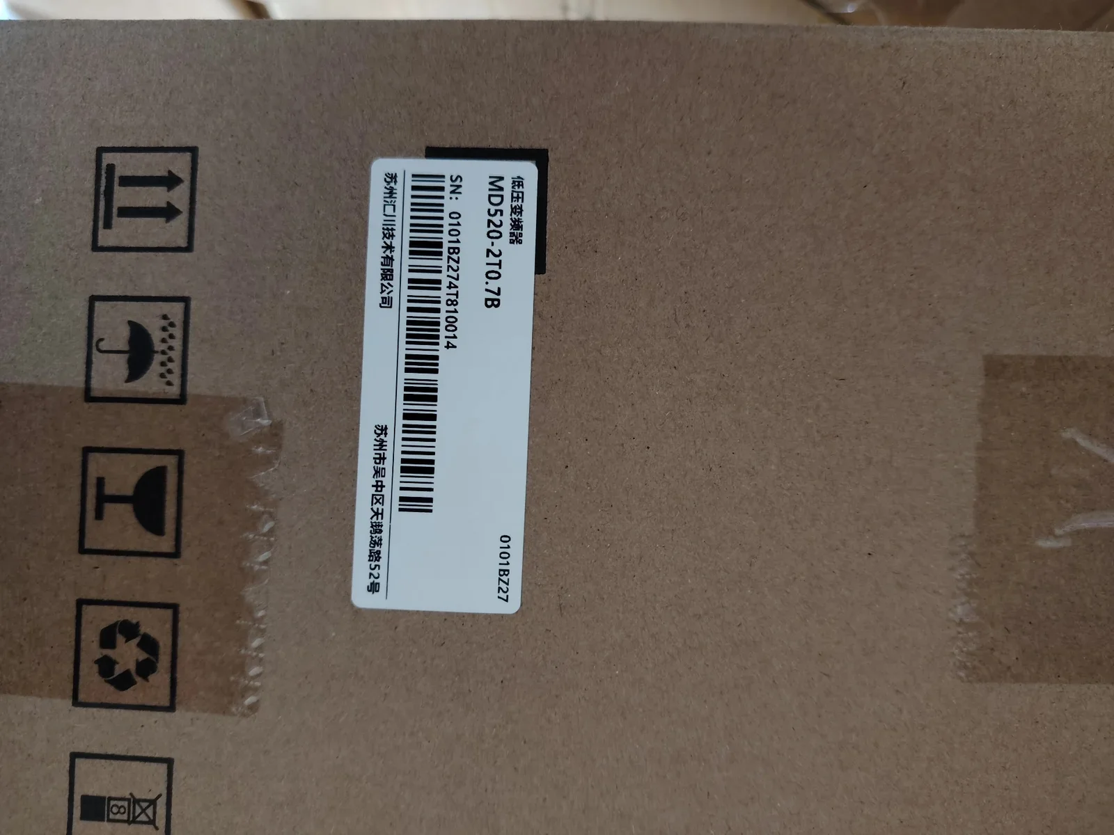 Inovance MD520-2T0.7B Motor & Drive Component product photo 1
