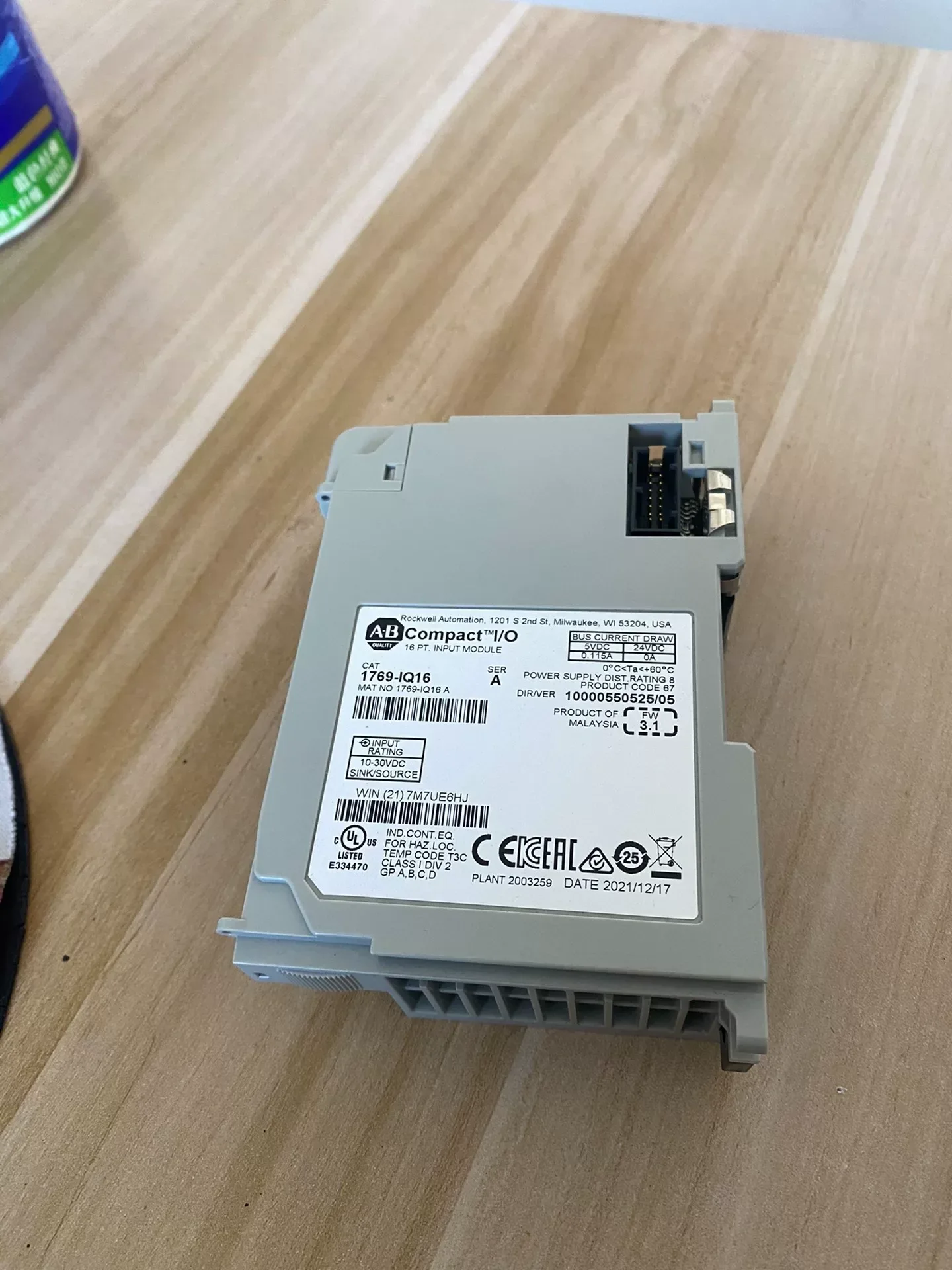 Allen-Bradley 1769-IQ16 I/O Module — product photo 1 of 3