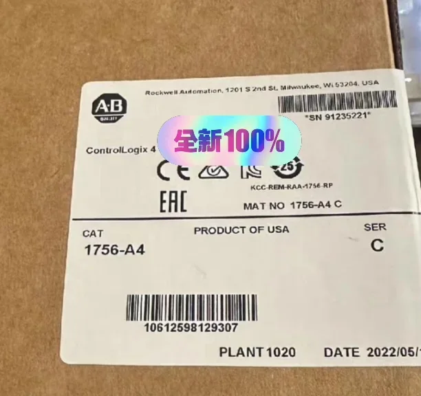 Allen-Bradley 1756-A4 / 1756-A17 Industrial Control Board product photo 1