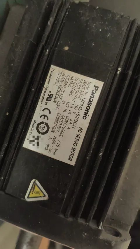 Panasonic MDDHT5540CA1; MDDHT5540; MDME152GCGM; MHME152GCGM; MDME152GCH Motor & Drive Component product photo 9