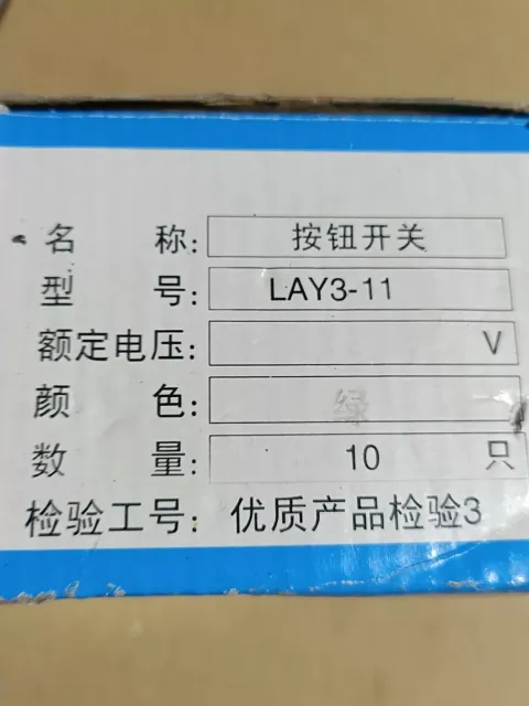 Xi'an Machine Tool Electrical Appliance Factory LAY3-11 Industrial Sensor product photo 5