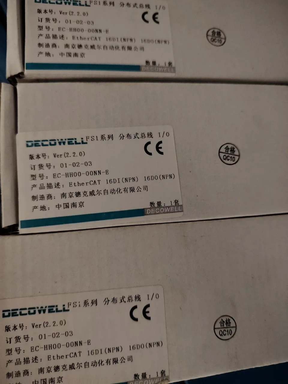 DECOWELL / 德克威尔 EC-HH00-00NN-E I/O Module product photo 1