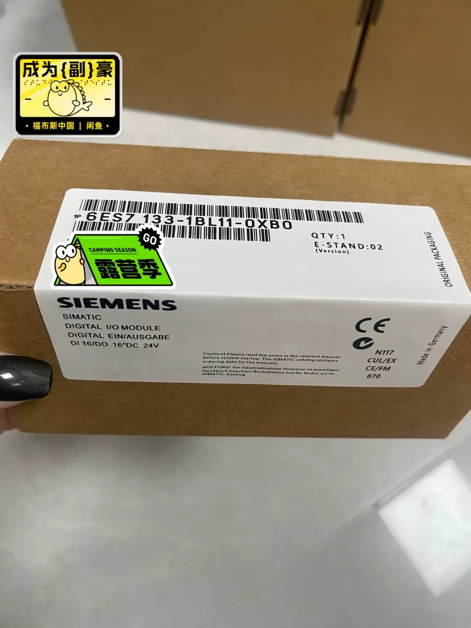Siemens 6ES7133-1BL11-0XB0 Industrial Automation Component product photo 1