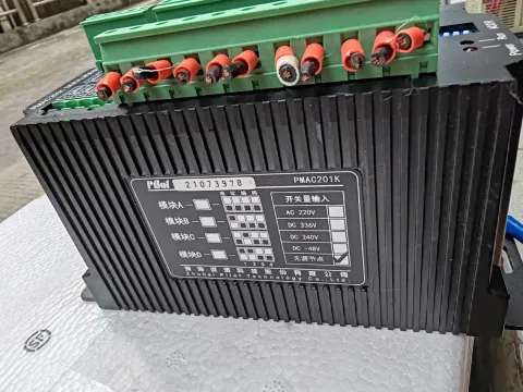 White Label PMAC201K I/O Module product photo 3