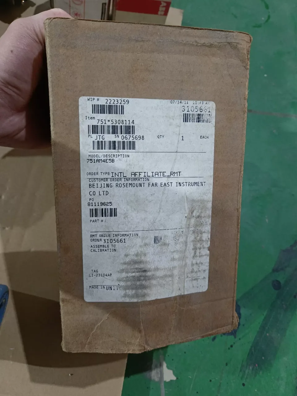 Rosemount 751AM4E5B Industrial Automation Component product photo 1