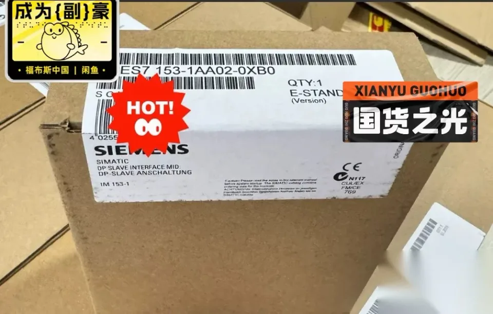Siemens 6ES7153-1AA02-0XB0 Industrial Automation Component product photo 1