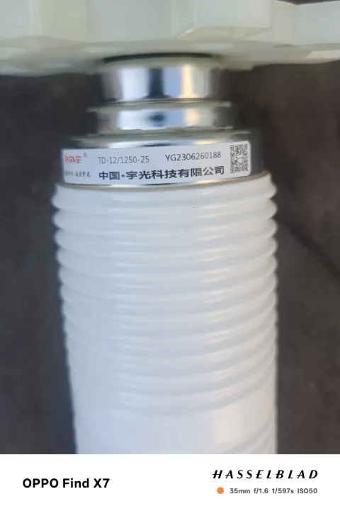 宇光 ZGVE TD-12/1250-25 Industrial Automation Component product photo 4