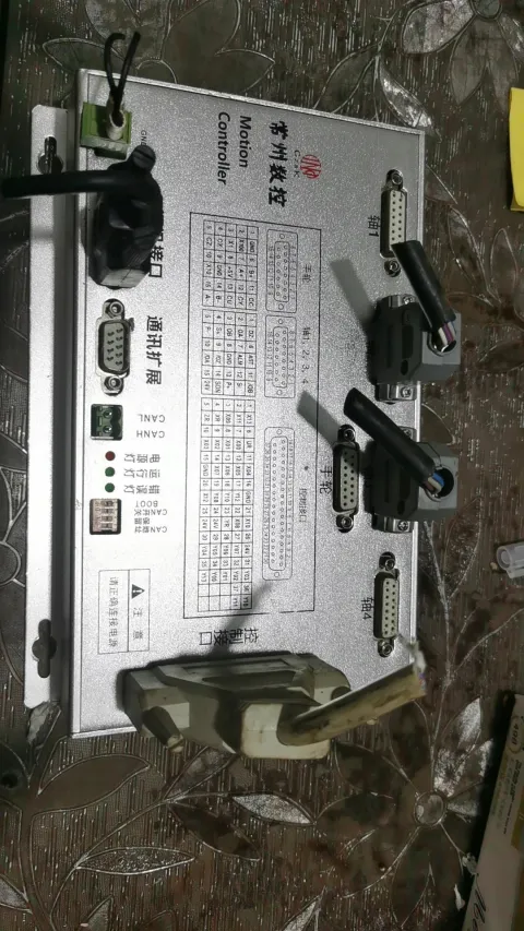 White Label CZSk02_3X/Y Industrial Control Board product photo 1