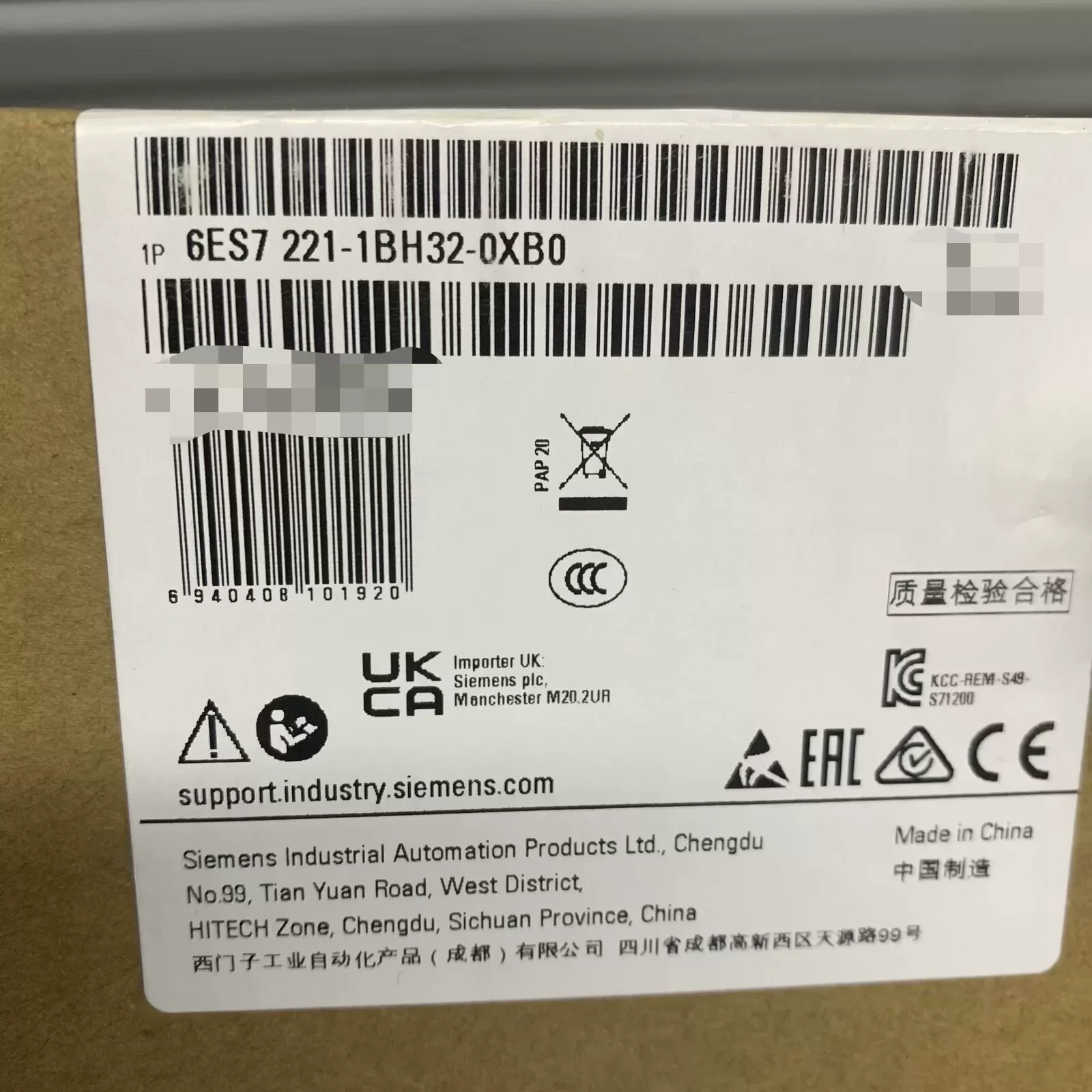 Siemens 6ES7221-1BH32-0XB0 PLC Module product photo 1