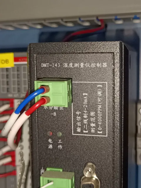 北京华科创业科技发展有限公司 DMT-143 Industrial Control Board product photo 3