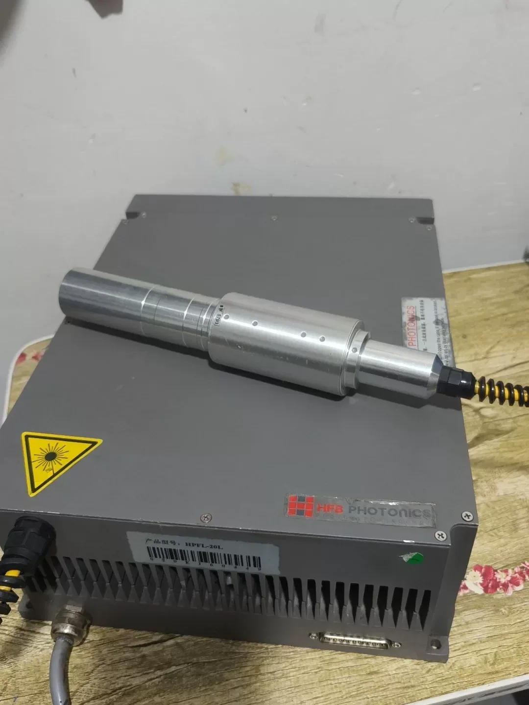 HFB Photonics HPFL-20L Industrial Automation Component product photo 1