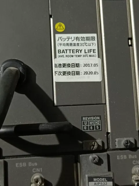 Yokogawa PW302 / SB301 / CP345 / AIP502 / AIP532 Industrial Automation Component product photo 5