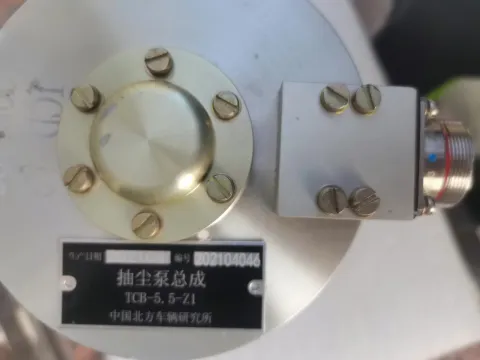 White Label TCB-5.5-Z1 Industrial Automation Component product photo 5