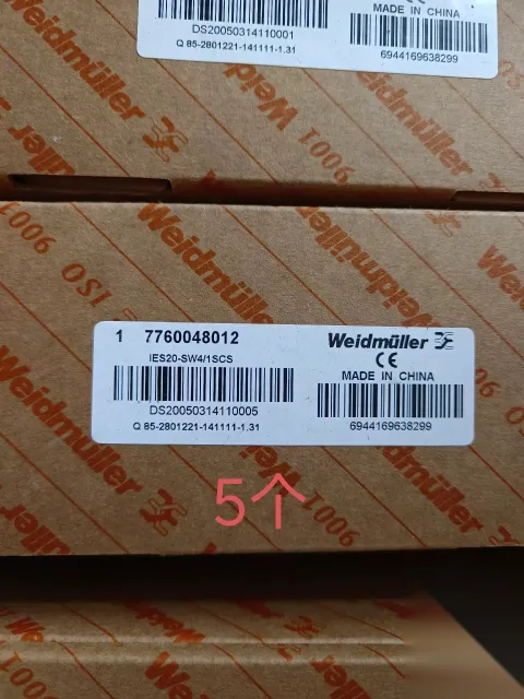 Weidmüller 7760048025 Industrial Sensor product photo 3