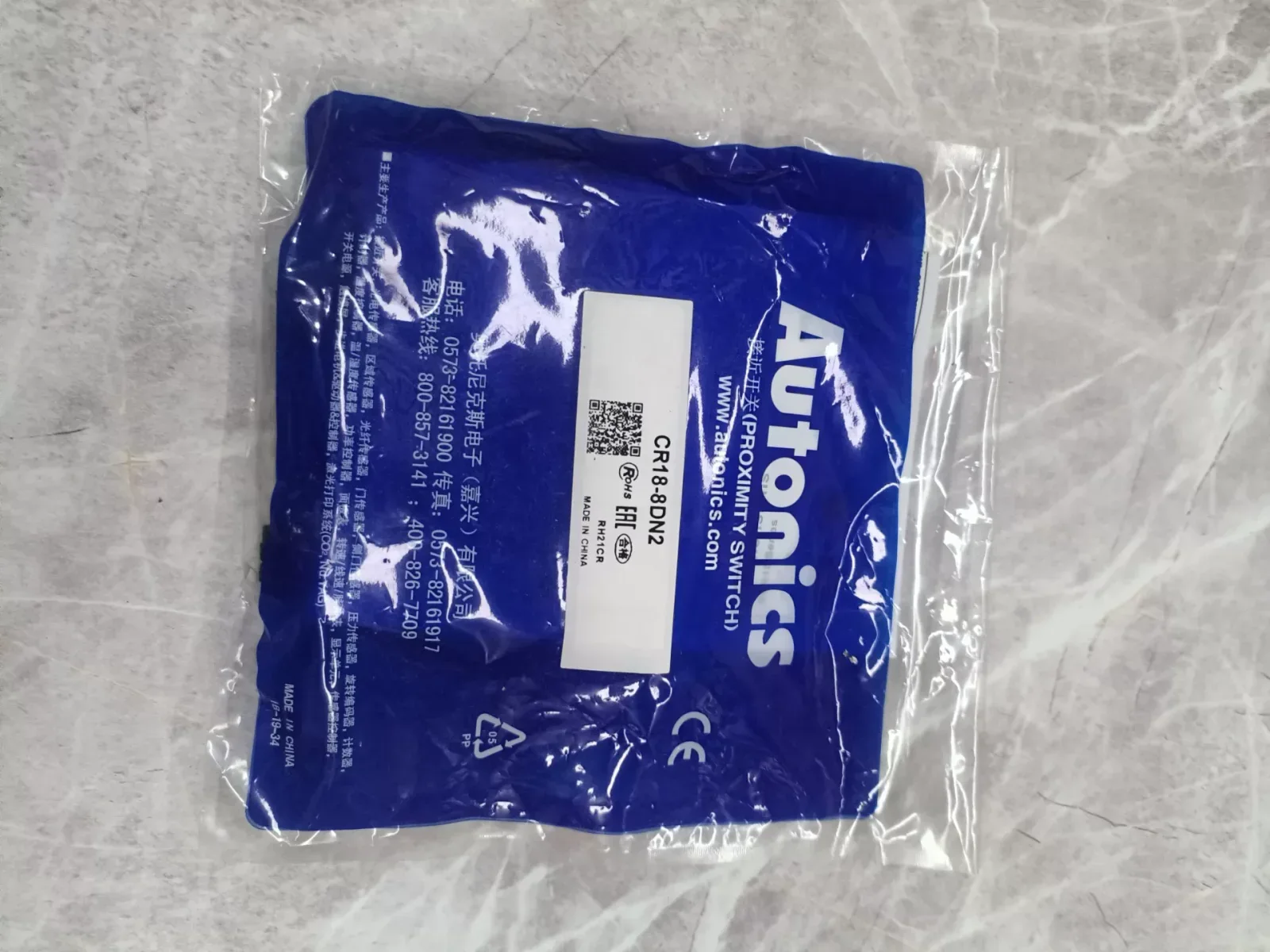 Autonics CR18-8DN2 Industrial Sensor product photo 1