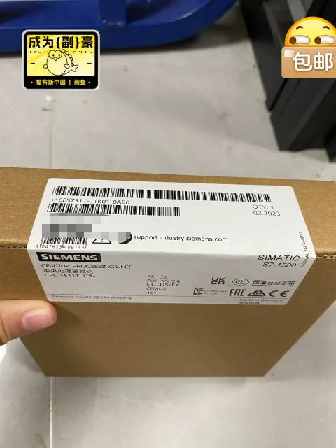 Siemens 6ES7511-1TK01-0AB0 PLC Module — product photo 8 of 12