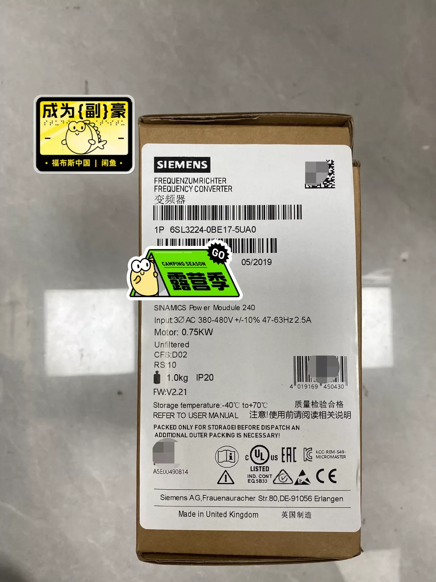 Siemens 6SL3224-0BE17-5UA0 Motor & Drive Component product photo 1