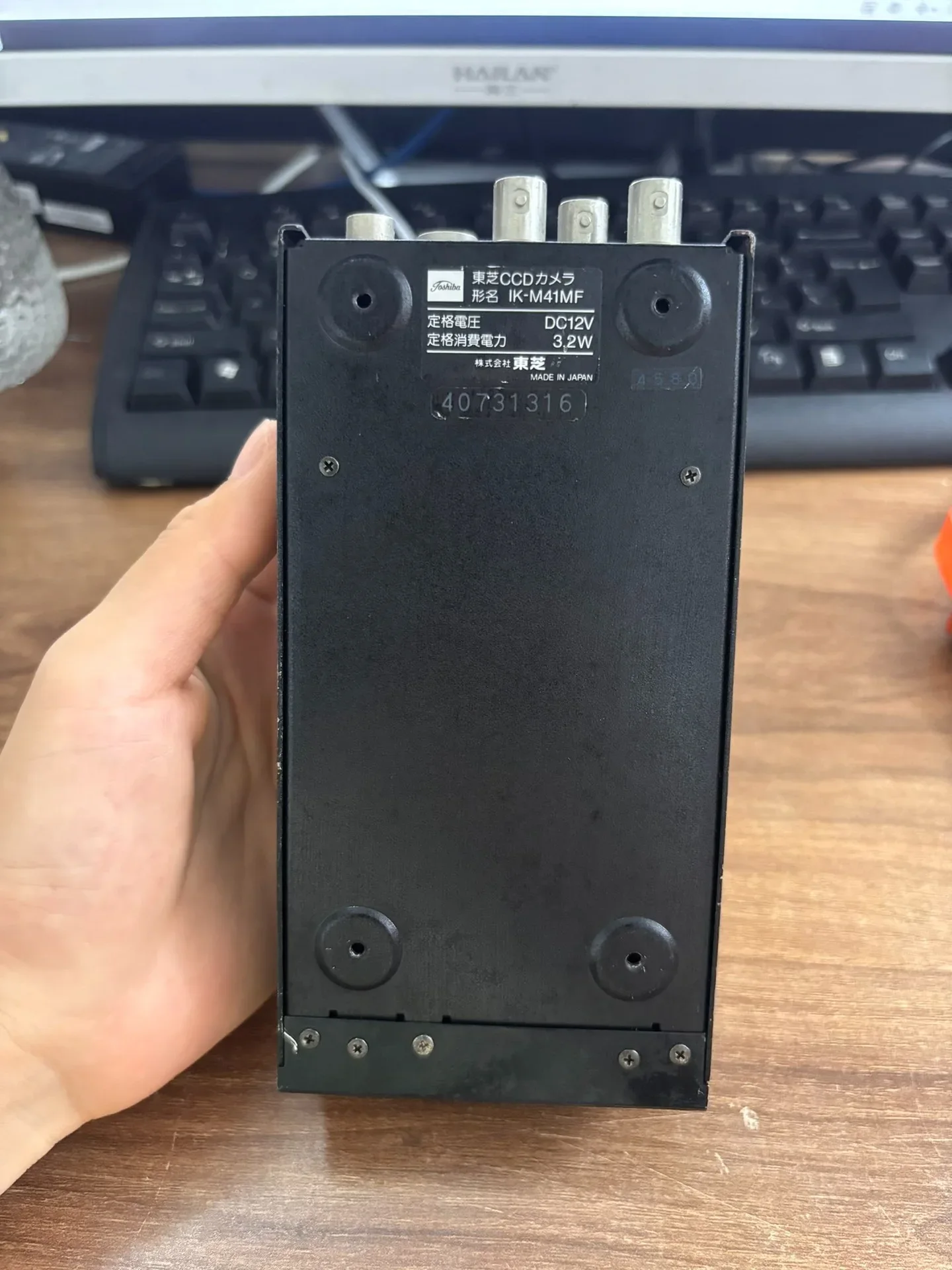 Toshiba IK-M41MF Industrial Control Board product photo 1