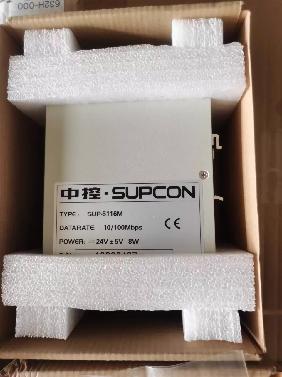 SUPCON SUP-5116M Industrial Sensor product photo 1