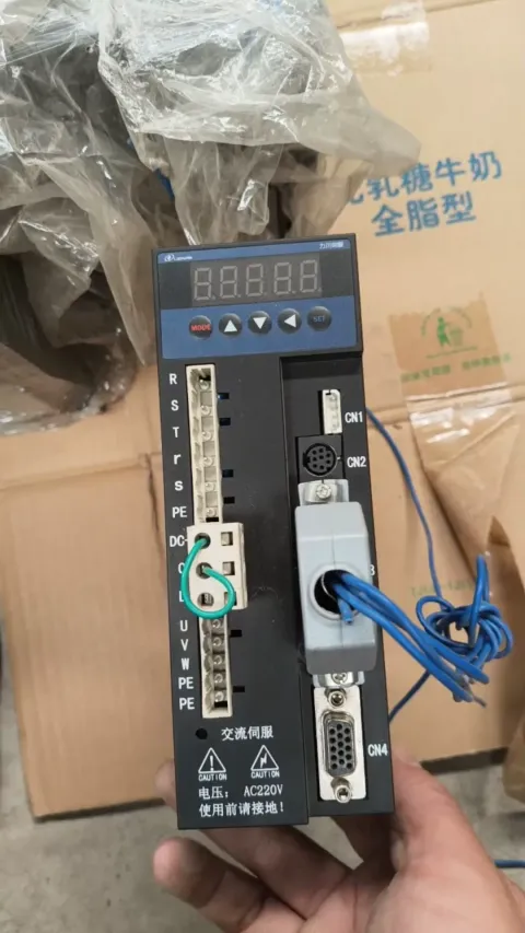 White Label DSA-153002-MB1332 Motor & Drive Component product photo 1