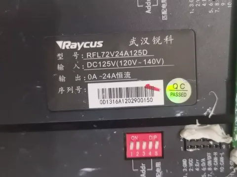 White Label RFL72V24A125D Motor & Drive Component product photo 2